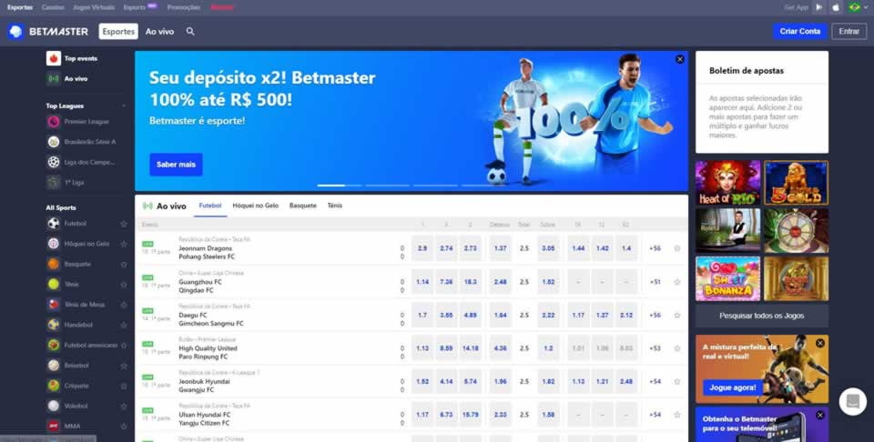 Winstoria.com