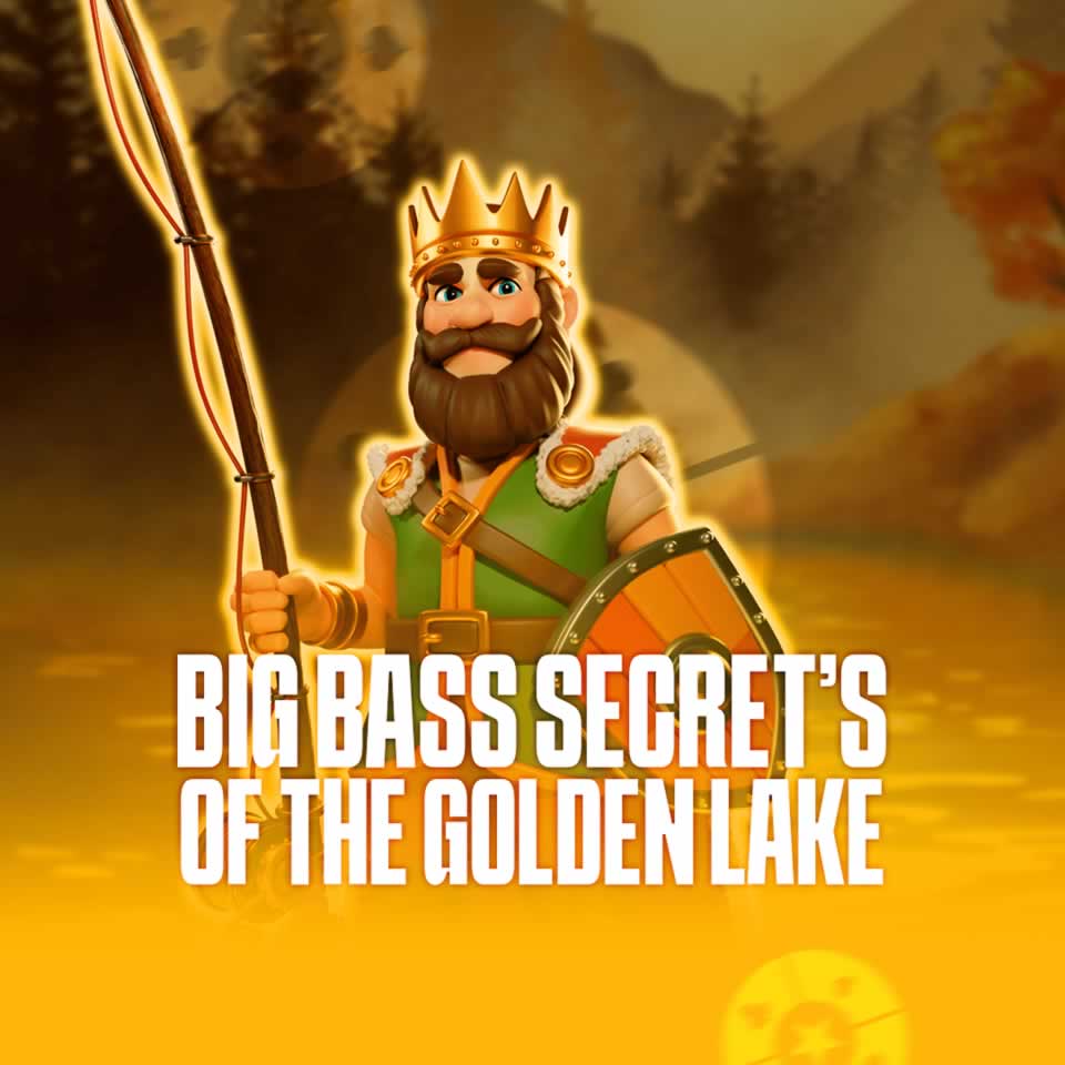 Spot promo login