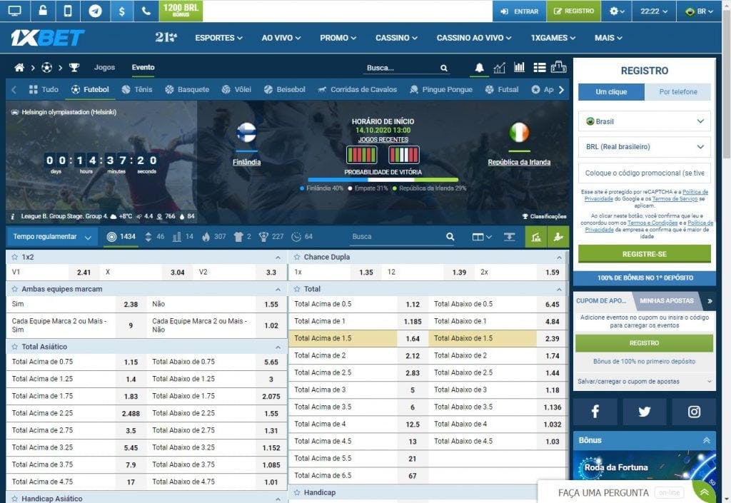 Mobile application