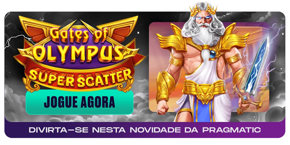 Site mega